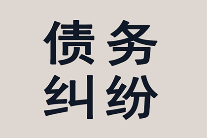 法定代表人及股东个人借款是否需负偿还义务？