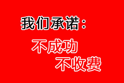 为刘先生顺利拿回18万购车尾款